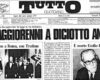 March 10, 1975: entry into force of the Majority Age Law in Italy